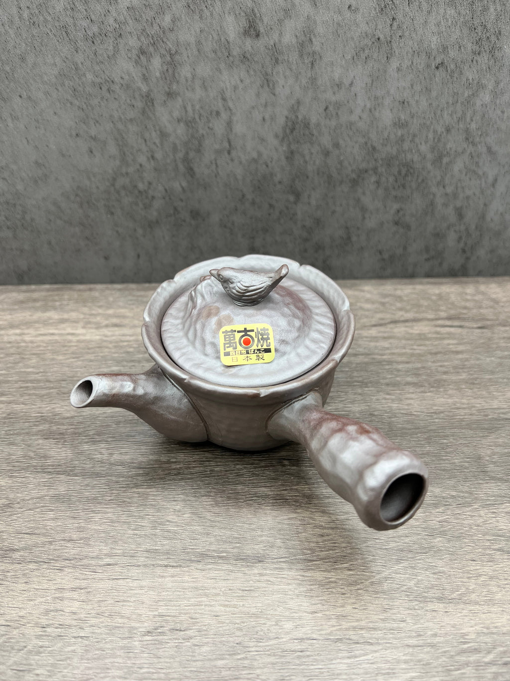 Inoue Tea Tori Tobidashi Ko Banko-yaki Kyusu - Japanese Teapot