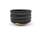 Inoue Tea Kuro Black Mino-yaki Chawan - Japanese Matcha Bowl