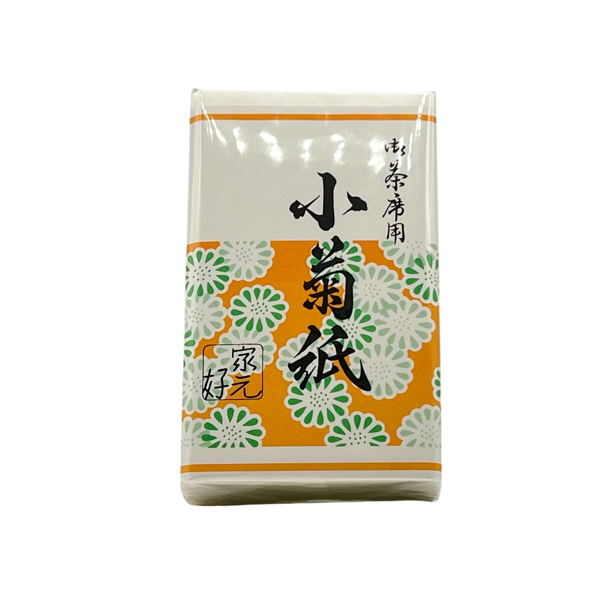 Inoue Tea Small Chrysanthemum Kaishi Paper (5 sheets)