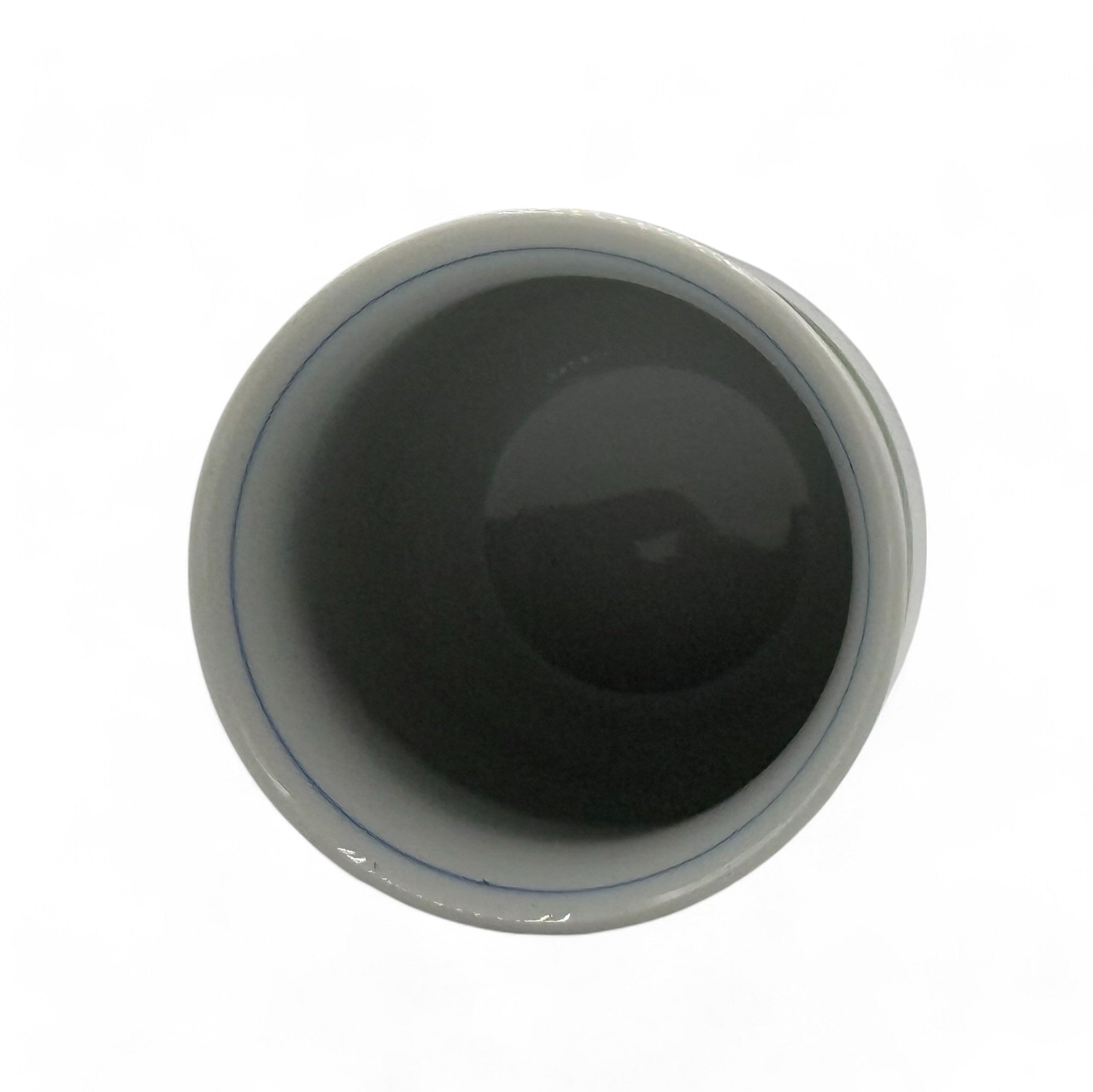 Inoue Tea Hasami-yaki Yunomi - Thumbnail 4