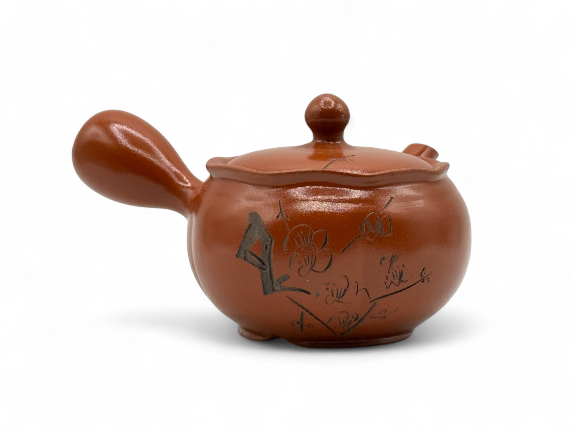 Inoue Tea Tokoname-yaki Kyusu - Thumbnail 5
