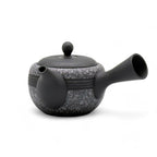 Inoue Tea Komaru Gray Tokoname-yaki Kyusu by Haku yō - Japanese Mini Teapot